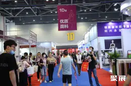 杭州服装供应链展展会现场(现场盛况)5
