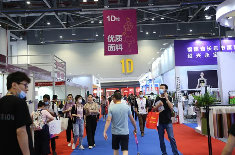 杭州国际纺织服装供应链博览会