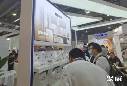 广州照明展展会现场(现场盛况)11