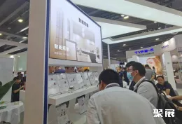 广州照明展现场图片11