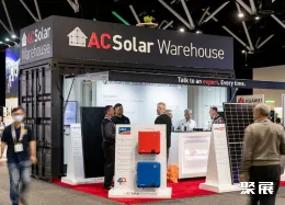 澳大利亚智慧能源展现场图片3