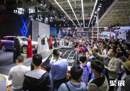 福州汽车博览会展会现场(现场盛况)2