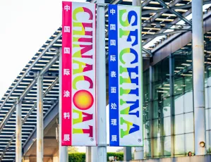 广州表面处理展2024参展攻略（时间+地点+观众预约）