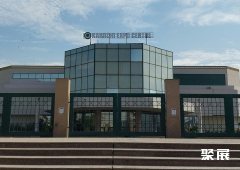 巴基斯坦卡拉奇展览中心