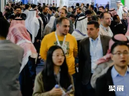 利雅得线材展展会现场(现场盛况)3