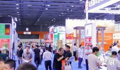 2027广州医博会(CMEL)参展商名单:第25届重点展商与名录获取