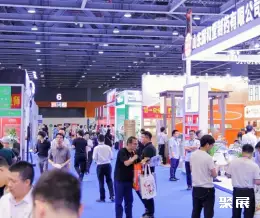 广州市医疗器械展展会现场(现场盛况)6