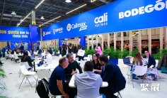 2025墨西哥烘焙展时间及地点