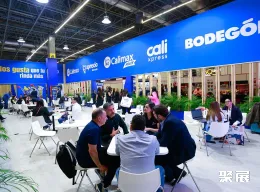 墨西哥烘焙展现场图片5