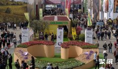 意大利酒展(VINITALY)2026最新参展商名录
