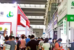 上海国际连接器展展会现场(现场盛况)2