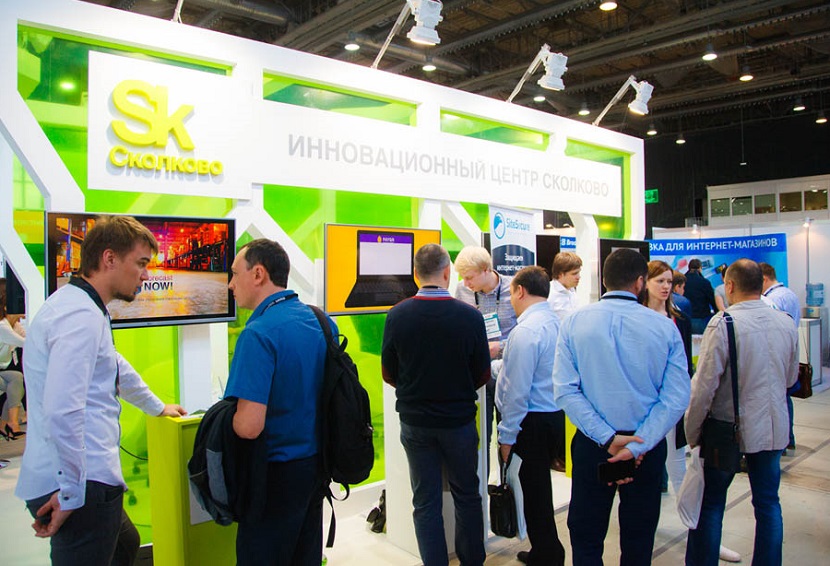 俄罗斯电商展现场图片6