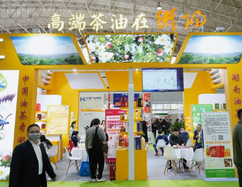 成都健博会现场图片9