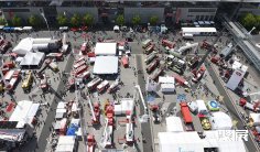 2026德国消防展时间和举办地点