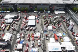 德国消防展现场图片1