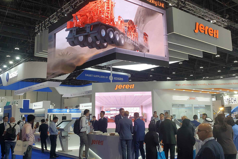 沙特泵阀展(MEPEC)2026时间地点