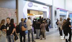 2026年巴西教育展(Bett Educar)门票价格,如何购买?