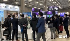 名古屋物流展2025参展攻略(时间+地点+观众预约)