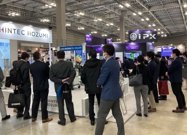 日本名古屋智慧物流展