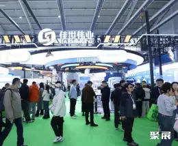 沈阳口腔展展会现场(现场盛况)5