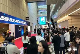 韩国消费品展展会现场(现场盛况)2