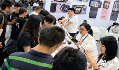 广州影像器材展(GIRTV)2026会刊怎么获取?