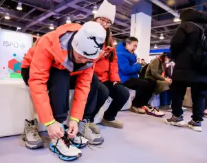 2027北京户外展 (ISPO Beijing)观众预登记火热进行中