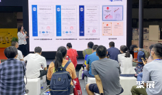 2025华南机器人展展品有哪些?