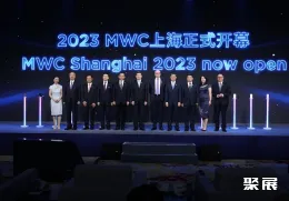 上海通信展现场图片1