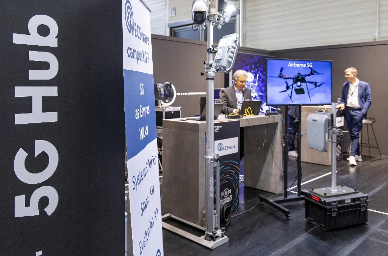 德国无线通信展2026展位费与展位预订