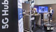 德国无线通信展2026展位费与展位预订