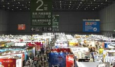 2025上海孕婴童展参展攻略(时间+地点+门票)
