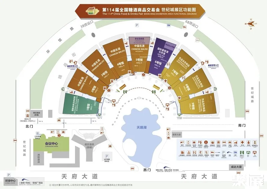 全國糖酒會(huì)展館平面圖