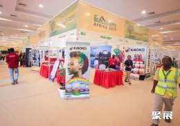 坦桑尼亚工程机械展现场图片1