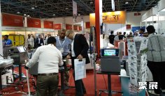 2025沙特农业展参展攻略(时间+地点+门票)