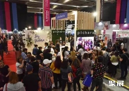 马德里美容美发展展会现场(现场盛况)5