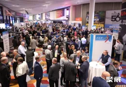 美国汽配展现场图片1