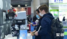 北京动力展(PTCBJ)2026最新会刊