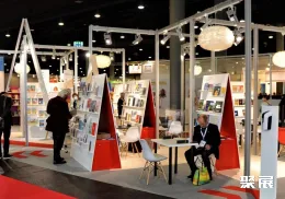 西班牙书展现场图片5