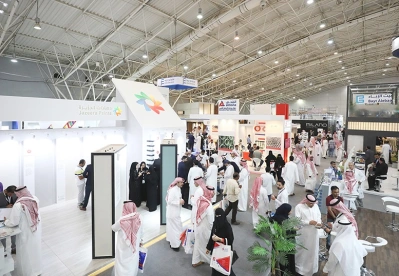 2025沙特塑胶包装展 预登记注意事项