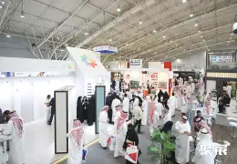 沙特塑胶印刷展展会现场(现场盛况)3
