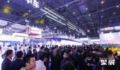 2027成都国际工业博览会-成都工博会(CDIIF)展位费与展位预订