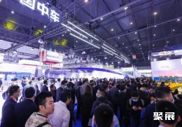 成都工博会现场图片6