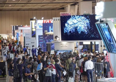 2026年香港科创展门票哪里买，购买途径？