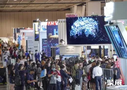 香港科创展现场图片1