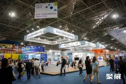 巴西旅游展展会现场(现场盛况)8