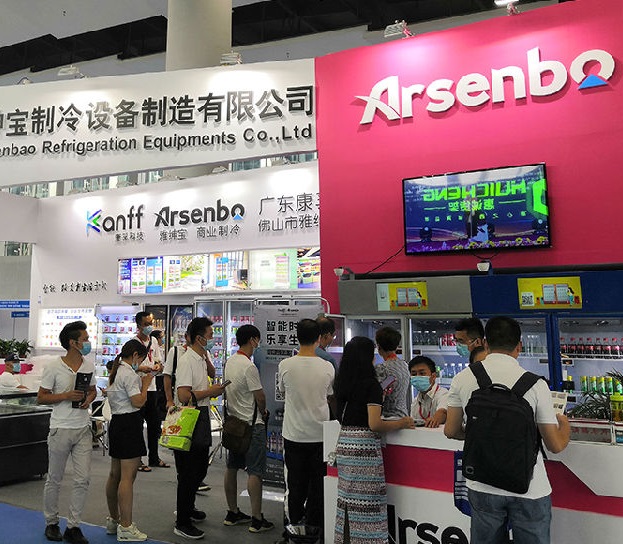 2025广州亚太生鲜配送及冷链技术设备展览会时间地点表