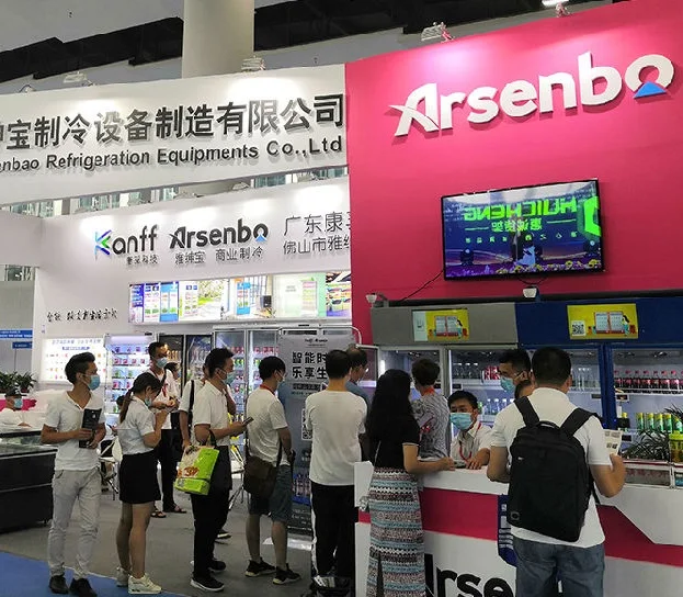 广州亚太生鲜配送及冷链技术设备展览会2025门票怎么买