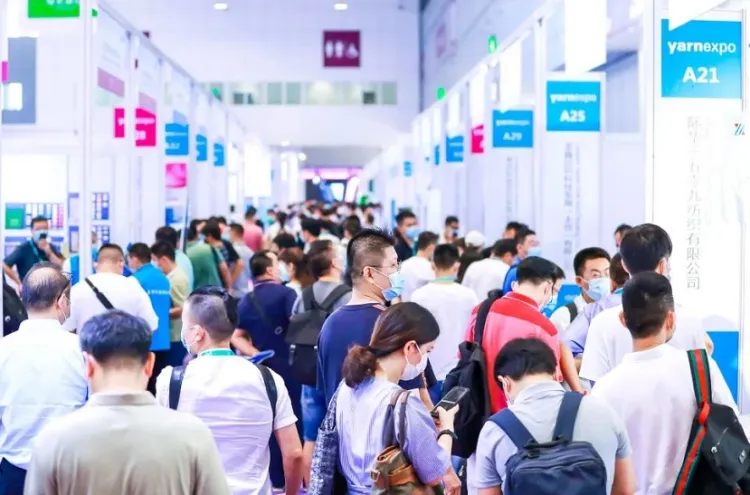 深圳大湾区国际纺织纱线展览会