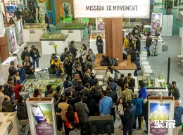 印度智慧城市展现场图片6